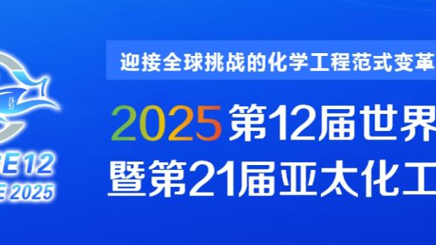 雷竞技赞助谁截图2